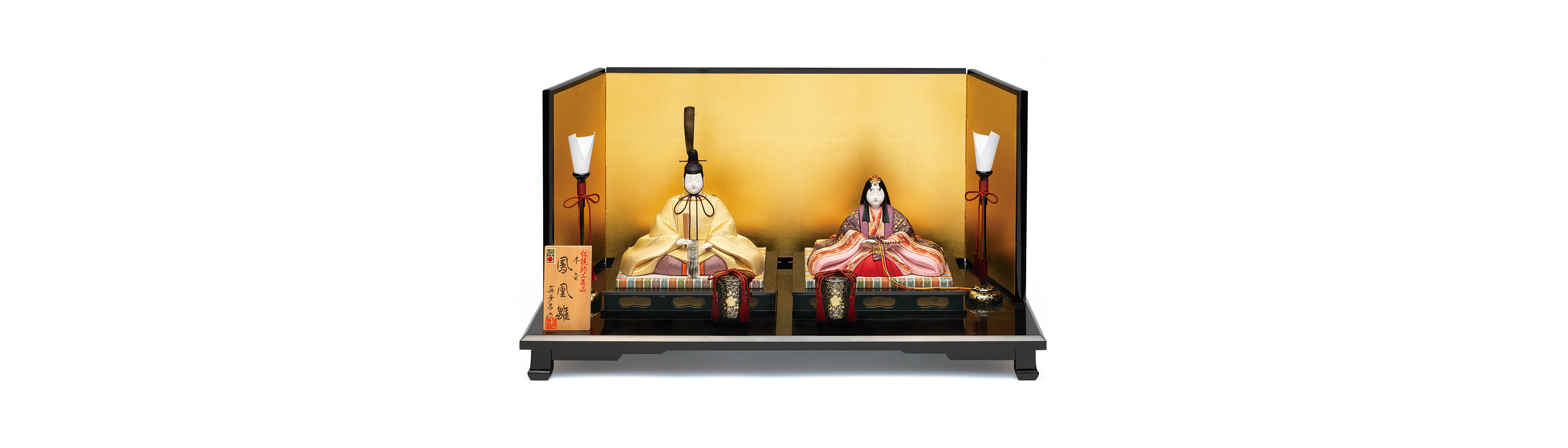 ひな祭り 雛人形 隆鳳（りゅうおう）①⚠️②と一緒に購入お願いいたし