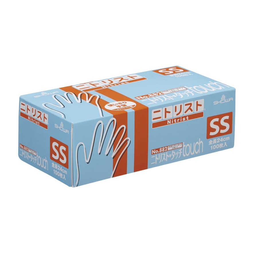 ニトリスト・タッチ(ブルー) ニトリル手袋 24-8762-0001 SS ニトリスト