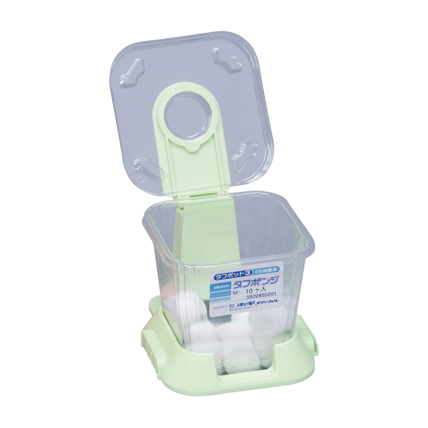 タフポット用ホルダー 消毒スポンジ 24-9208-03 ホギメディカル TTP