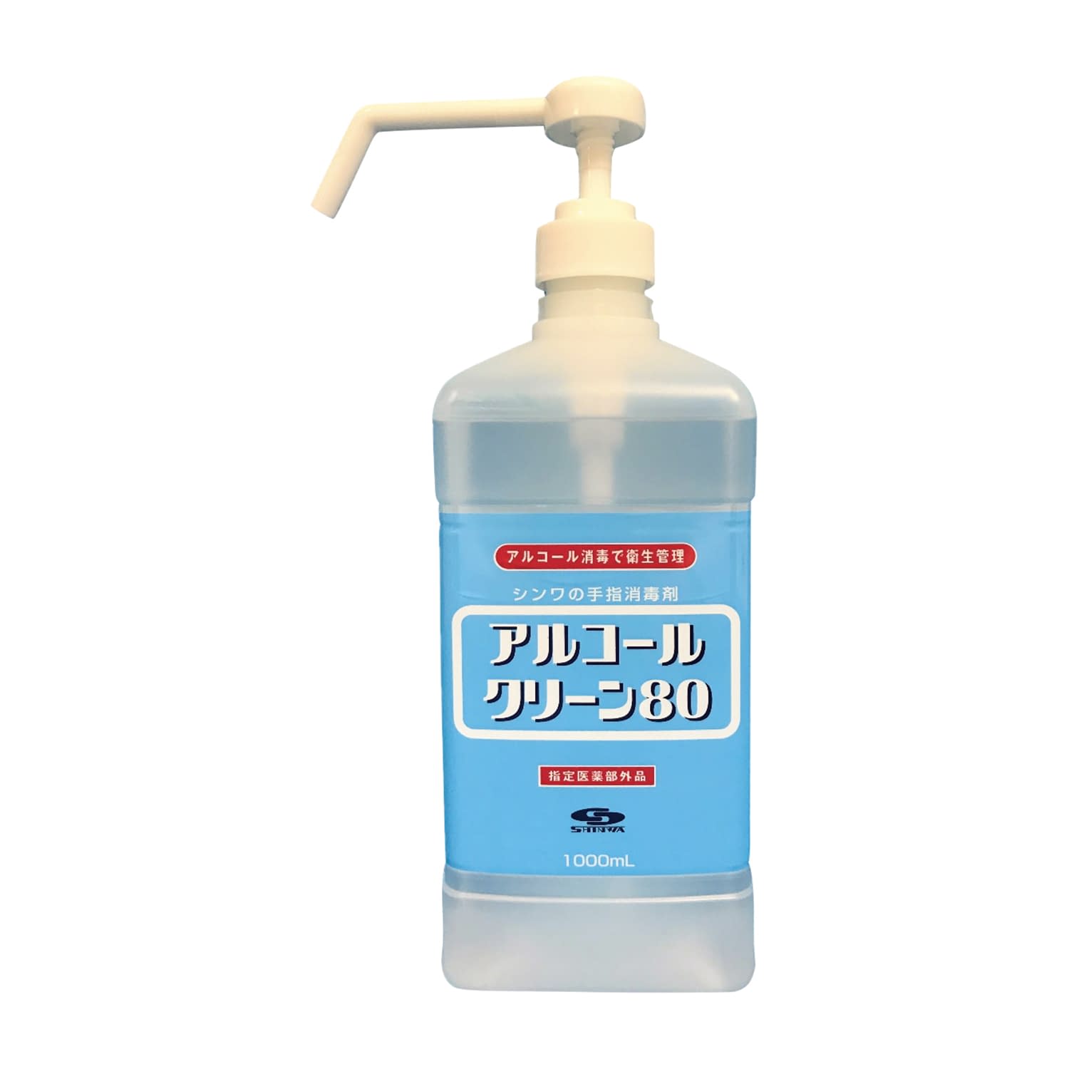 アルコールクリーン80(5L) アルコール消毒剤 25-6954-01 信和