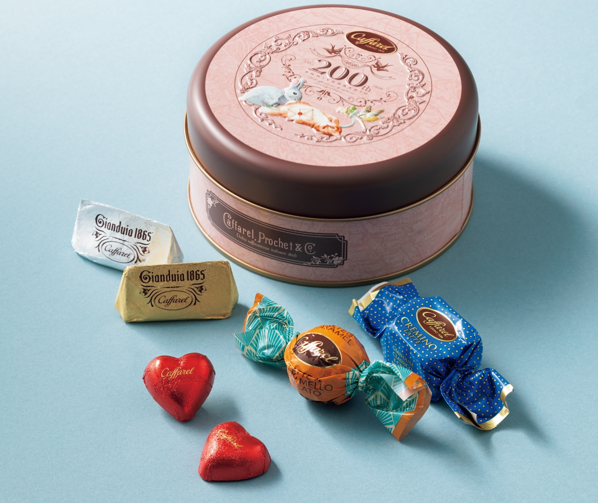 松坂屋上野店のバレンタイン2026【松坂屋上野店】