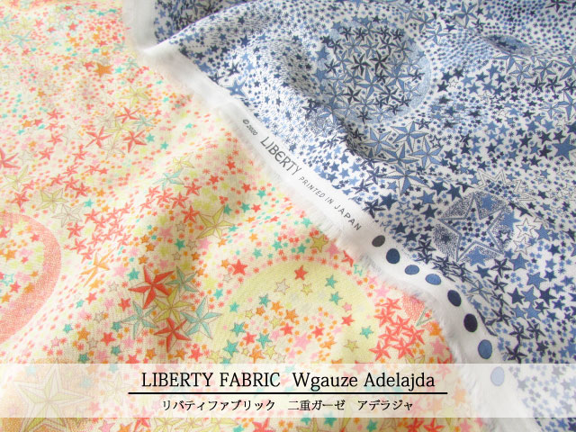 LIBERTY ダブルガーゼ ≪Adelajda≫(アデラジャ) 3631256