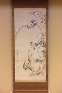 岡田半江の取扱い作品｜古美術・掛け軸の販売・買取・鑑定-松本松栄堂