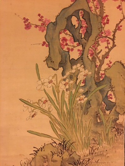 菅井梅関 紅梅水仙花図｜古美術・掛け軸の販売・買取・鑑定-松本松栄堂