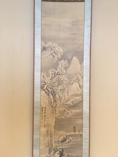 長町竹石 淡彩雪景山水図｜古美術・掛け軸の販売・買取・鑑定-松本松栄堂