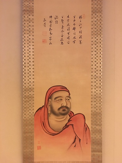 卓峰道秀 達磨像図｜古美術・掛け軸の販売・買取・鑑定-松本松栄堂