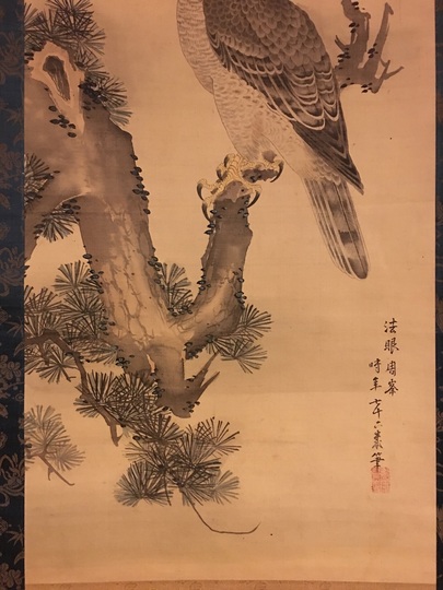 森周峰 松鷹図｜古美術・掛け軸の販売・買取・鑑定-松本松栄堂