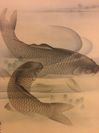 円山応震 水中鯉魚図｜古美術・掛け軸の販売・買取・鑑定-松本松栄堂
