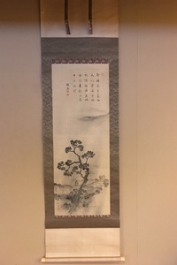 池上秀畝 避邪之図｜古美術・掛け軸の販売・買取・鑑定-松本松栄堂