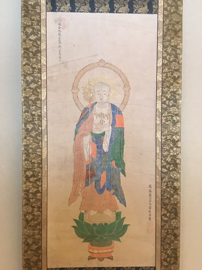 加藤信清 地蔵菩薩図｜古美術・掛け軸の販売・買取・鑑定-松本松栄堂