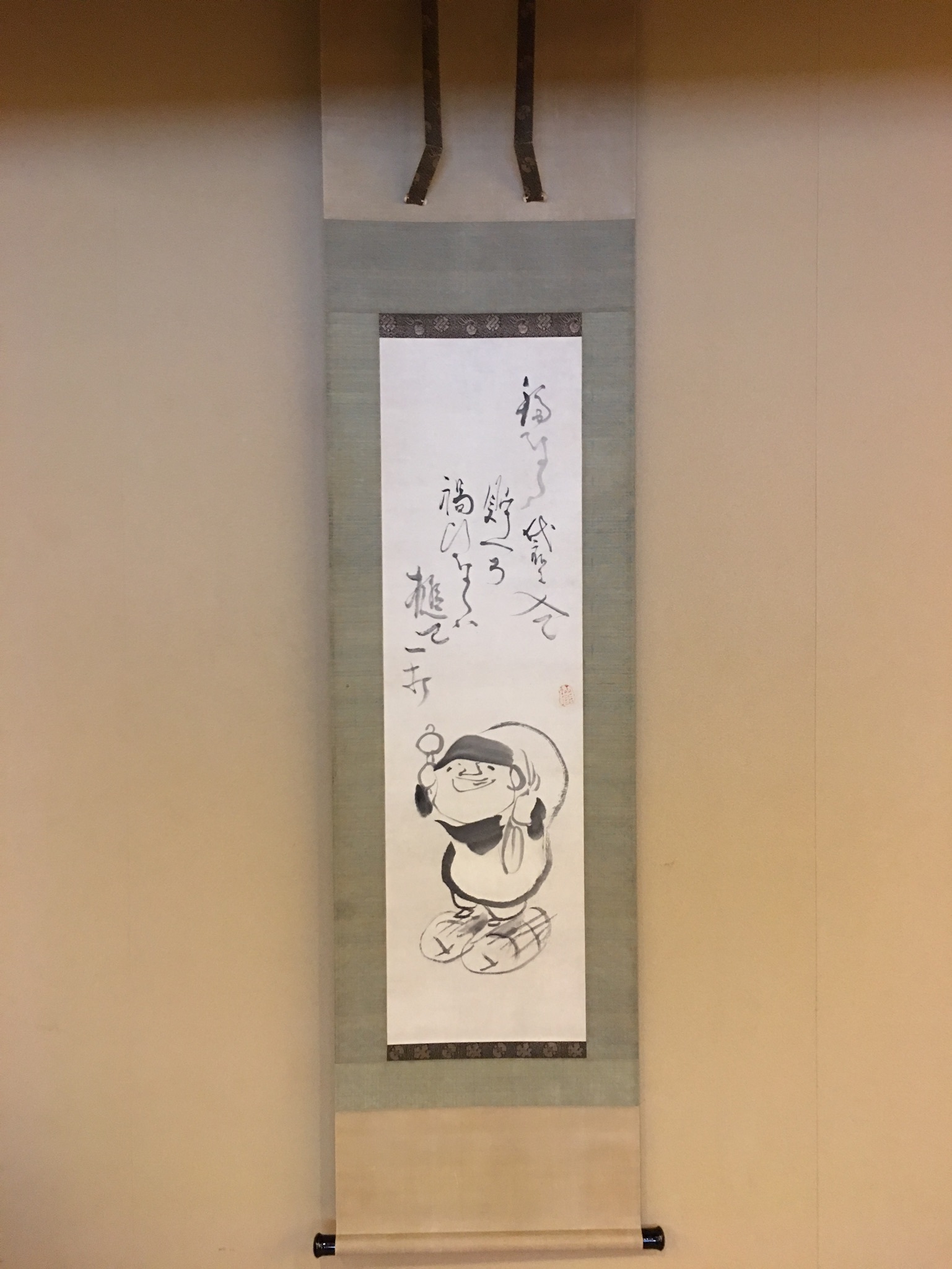 仙厓 大黒天図｜古美術・掛け軸の販売・買取・鑑定-松本松栄堂