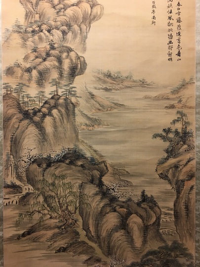 貫名海屋 浅峰山水図｜古美術・掛け軸の販売・買取・鑑定-松本松栄堂