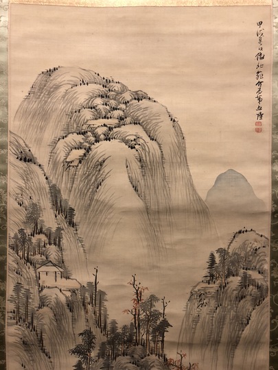 野呂介石 浅峰山水図｜古美術・掛け軸の販売・買取・鑑定-松本松栄堂