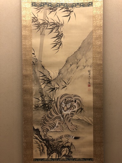 Katsuno Hanko Tiger｜Matsumoto Shoeido | Japanese Paintings and