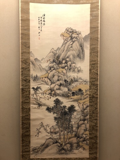 中西耕石 淡着色山水図｜古美術・掛け軸の販売・買取・鑑定-松本松栄堂