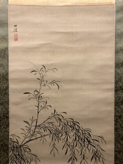 中林竹渓 柳に鮎図｜古美術・掛け軸の販売・買取・鑑定-松本松栄堂