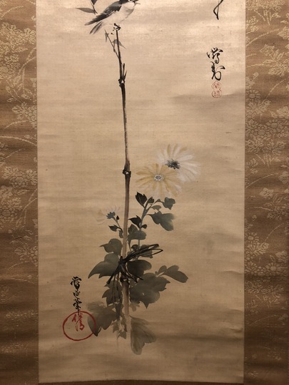 酒井鶯蒲 花鳥図｜古美術・掛け軸の販売・買取・鑑定-松本松栄堂