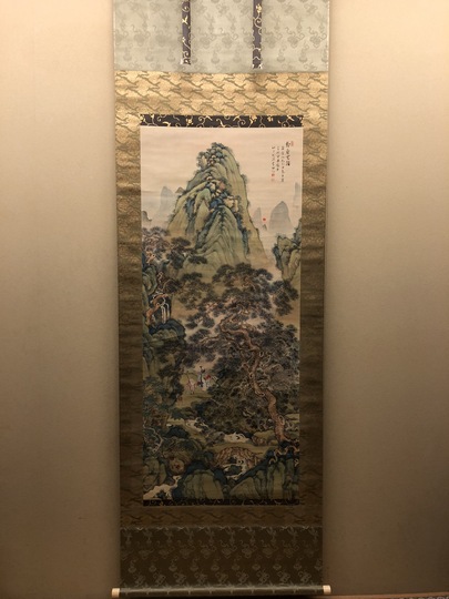 吉田公均 青緑天保九如図｜古美術・掛け軸の販売・買取・鑑定-松本松栄堂