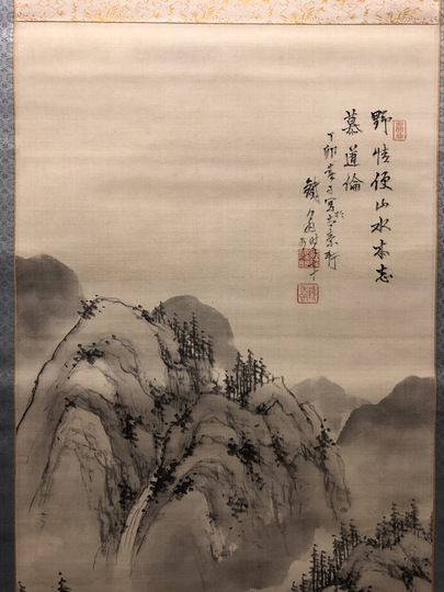 日高鉄翁 水墨山水図｜古美術・掛け軸の販売・買取・鑑定-松本松栄堂