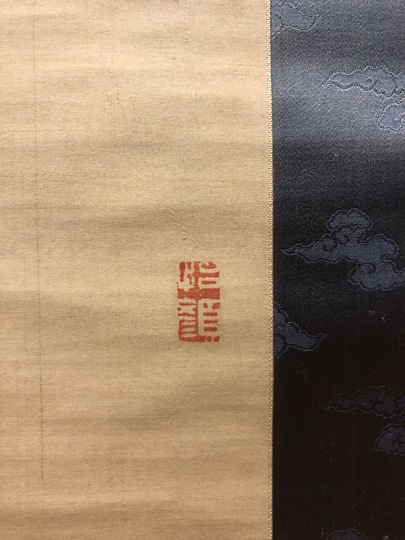 椿椿山 水仙湖石図｜古美術・掛け軸の販売・買取・鑑定-松本松栄堂