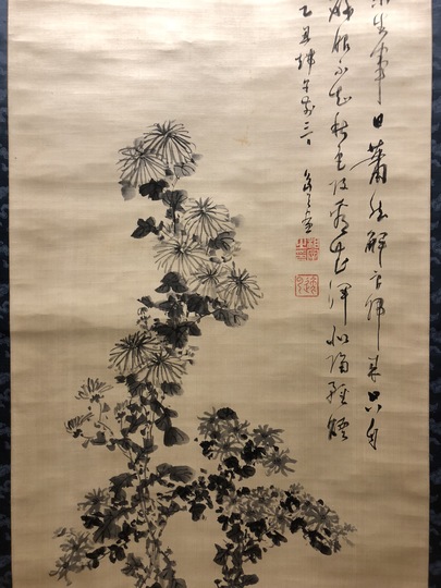 木下逸雲 墨菊図｜古美術・掛け軸の販売・買取・鑑定-松本松栄堂