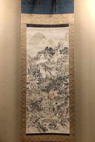 岸連山の取扱い作品｜古美術・掛け軸の販売・買取・鑑定-松本松栄堂