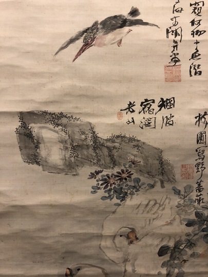 奥原晴湖 諸大家寄合描き｜古美術・掛け軸の販売・買取・鑑定-松本松栄堂