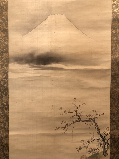 谷文晁 富士見西行図｜古美術・掛け軸の販売・買取・鑑定-松本松栄堂