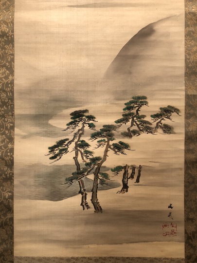 谷文晁 富士見西行図｜古美術・掛け軸の販売・買取・鑑定-松本松栄堂