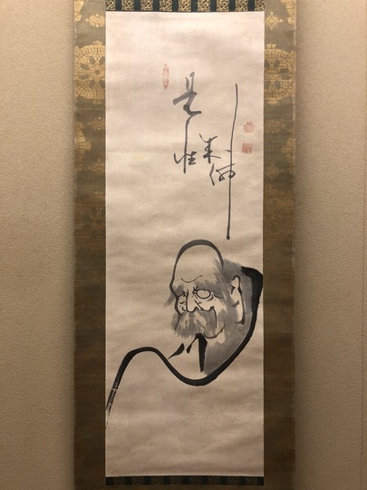 白隠慧鶴 達磨図｜古美術・掛け軸の販売・買取・鑑定-松本松栄堂