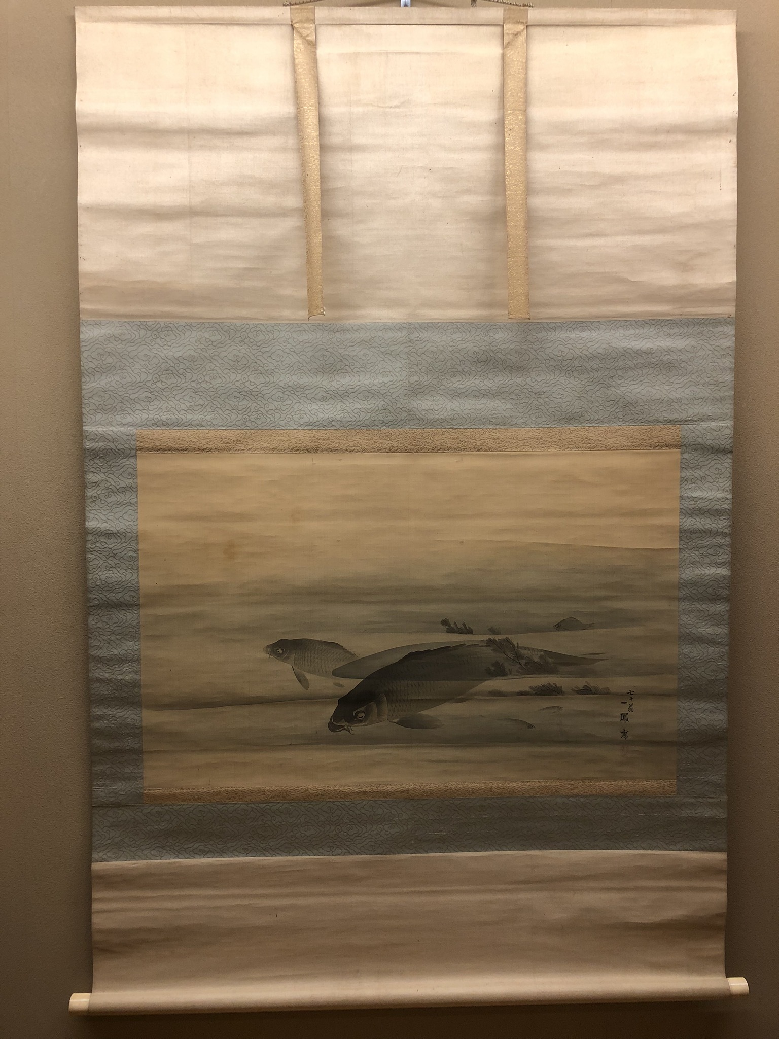 森一鳳 遊鯉図｜古美術・掛け軸の販売・買取・鑑定-松本松栄堂