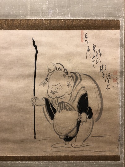 白隠慧鶴 布袋図｜古美術・掛け軸の販売・買取・鑑定-松本松栄堂