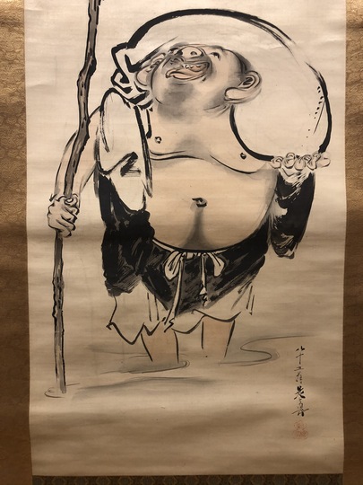 柴田是真 月下布袋図｜古美術・掛け軸の販売・買取・鑑定-松本松栄堂