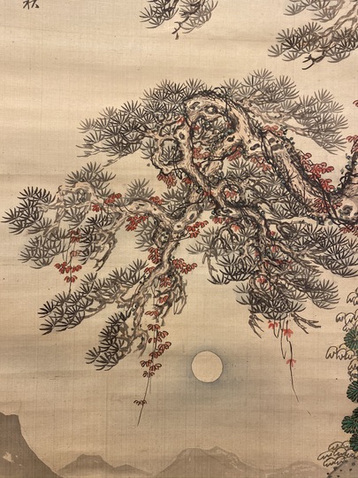 福田半香 秋景山水図｜古美術・掛け軸の販売・買取・鑑定-松本松栄堂