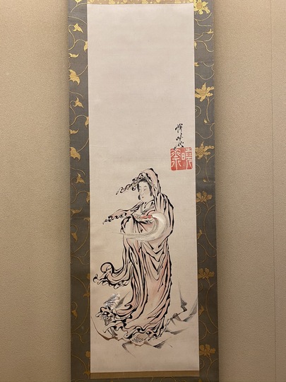 河鍋暁斎 見立て芦葉達磨図｜古美術・掛け軸の販売・買取・鑑定-松本松栄堂