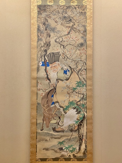 狩野栄川院典信 梅潜寿老図｜古美術・掛け軸の販売・買取・鑑定-松本松栄堂