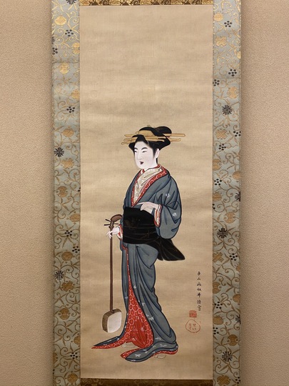 祇園井特 美人図｜古美術・掛け軸の販売・買取・鑑定-松本松栄堂