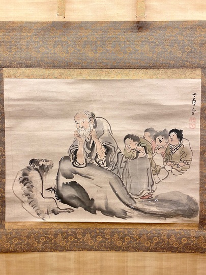 長沢芦雪 黄初平｜古美術・掛け軸の販売・買取・鑑定-松本松栄堂