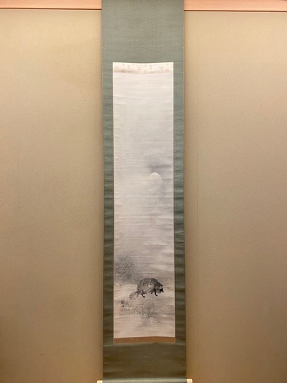 木島桜谷 月下遊狸図｜古美術・掛け軸の販売・買取・鑑定-松本松栄堂