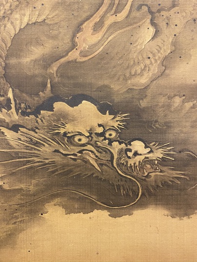 狩野一信 雲龍図｜古美術・掛け軸の販売・買取・鑑定-松本松栄堂