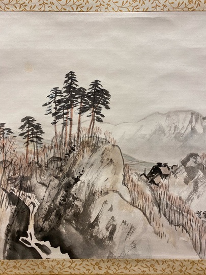 川合玉堂 山村冬晴｜古美術・掛け軸の販売・買取・鑑定-松本松栄堂