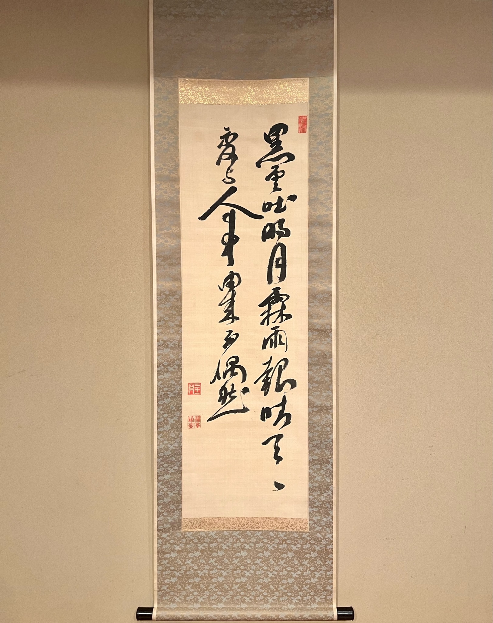 福沢諭吉 二行書｜古美術・掛け軸の販売・買取・鑑定-松本松栄堂