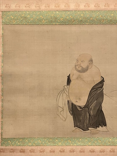 円山応挙 布袋図｜古美術・掛け軸の販売・買取・鑑定-松本松栄堂