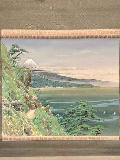 池田遙邨 薩埵嶺之富嶽｜古美術・掛け軸の販売・買取・鑑定-松本松栄堂