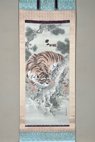 岸連山の取扱い作品｜古美術・掛け軸の販売・買取・鑑定-松本松栄堂