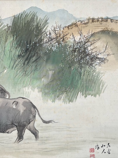 小村大雲 水牛｜古美術・掛け軸の販売・買取・鑑定-松本松栄堂