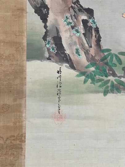 狩野晴川院養信 和武将 ｜古美術・掛け軸の販売・買取・鑑定-松本松栄堂