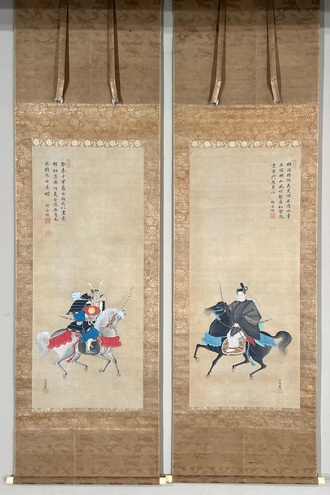 狩野常信の取扱い作品｜古美術・掛け軸の販売・買取・鑑定-松本松栄堂