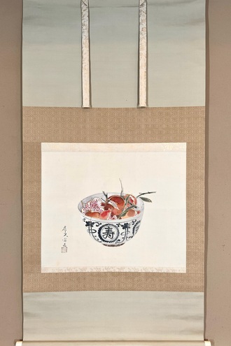 北大路魯山人の取扱い作品｜古美術・掛け軸の販売・買取・鑑定-松本松栄堂