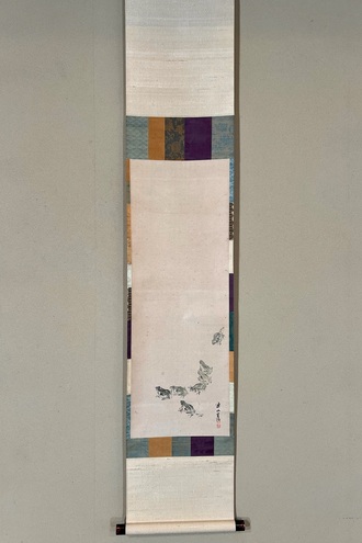 岸連山の取扱い作品｜古美術・掛け軸の販売・買取・鑑定-松本松栄堂